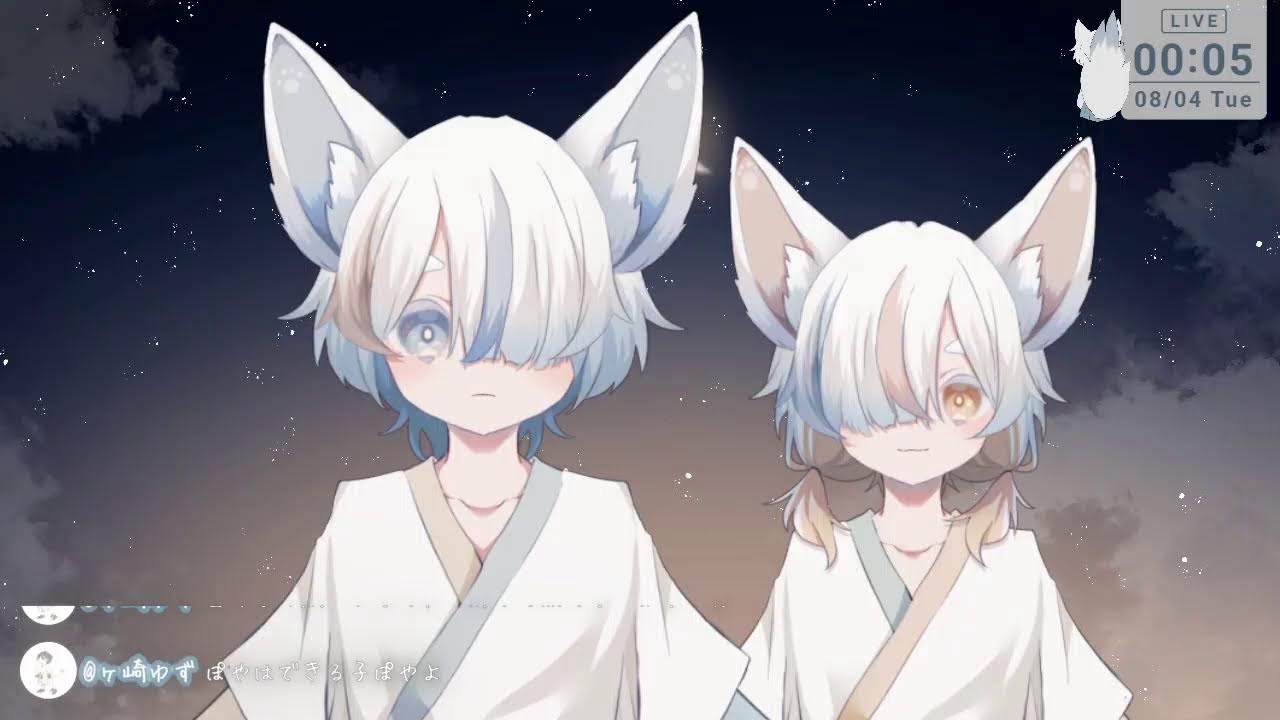 【雑談】ぐらぶるするぽや　 #新人vtuber　 #雑談