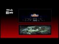 Split Screen Credits 6