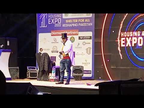 expo center musician