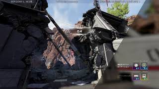【APEX】リア充は滅びろ | Part.4