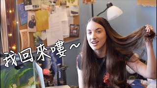 [問卦] 還有人記得姜安蓉這個人嗎？