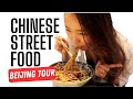 Chinese Street Food Tour in Beijing