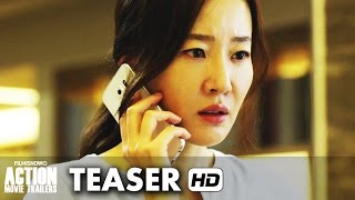 The Phone Official Teaser Trailer (2015) - English subtitles [HD]