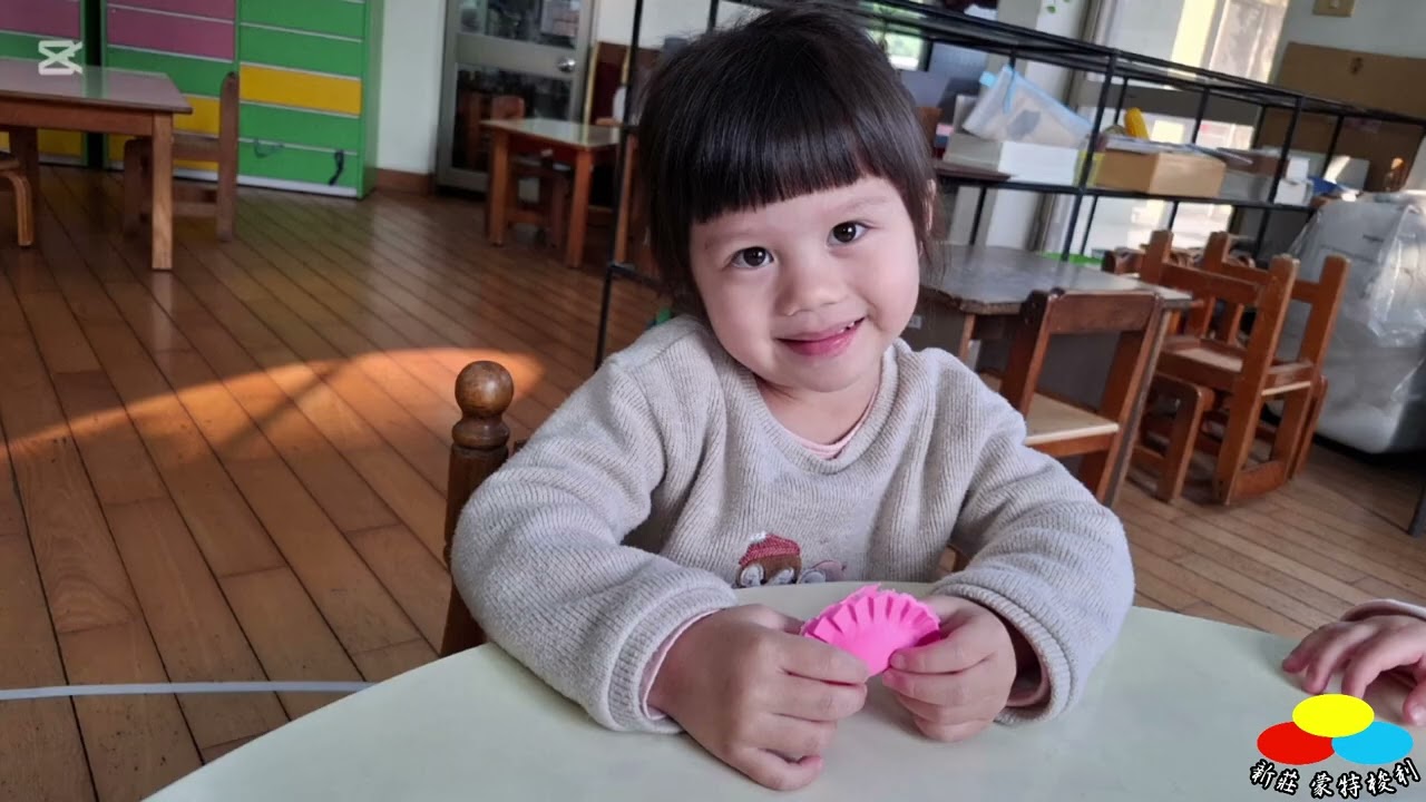 海王星班的寶貝們祝大家蛇來運轉事事順