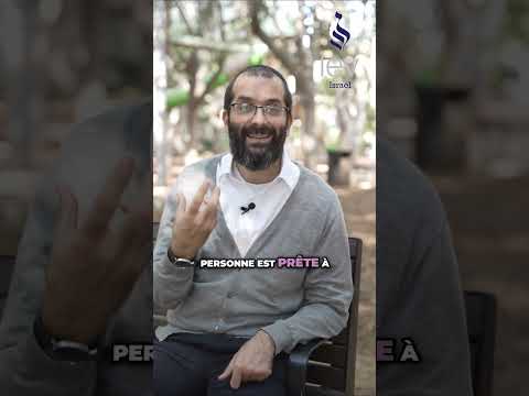 Moussar – Fais attention avec qui tu t’associes | Rav Eitan Galam