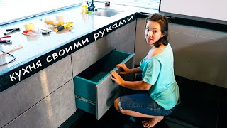 Кухня для рыбалки своими руками чертежи и схемы