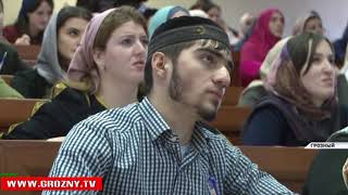 Чечня приняла участие в географическом диктанте 