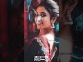 Kattu Kattu Keera Song Audio Songs Thirpachi ️ Vijay ️ MR TamilANDA