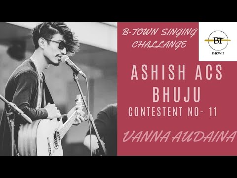 VANNA AUDAINA COVER || ASHISH ACS BHUJU || ORGINAL BY NAREN LIMBU