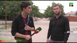 В Гудермесском поселке Кундухово скоро откроется спортивная площадка