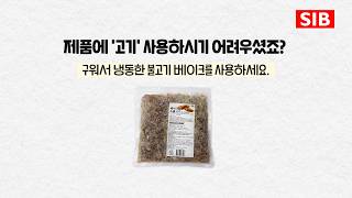 영상썸네일