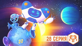 Ник-изобретатель - Громкое возвращение - Серия 28