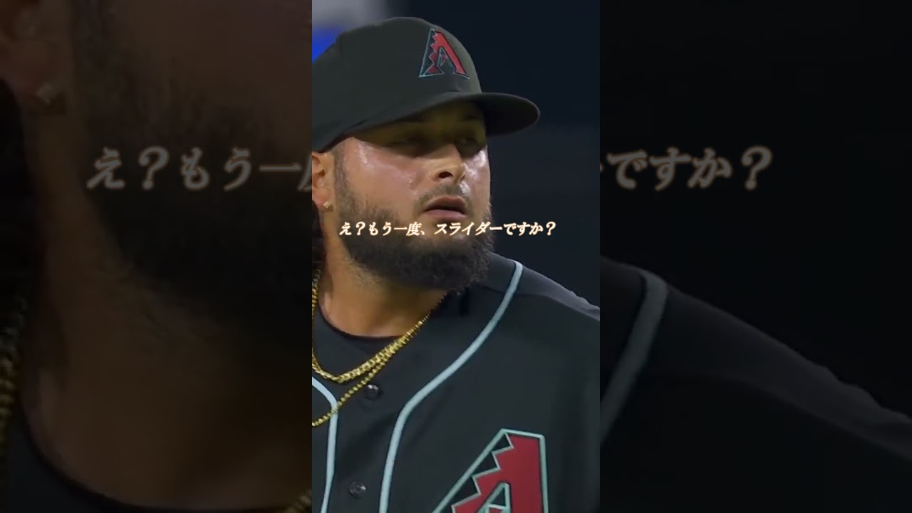 スミス捕手、自身の誕生日とボブルヘッドデーに劇的な逆転ホームランを放つ！アテレコは個人的な想像です＃大谷翔平