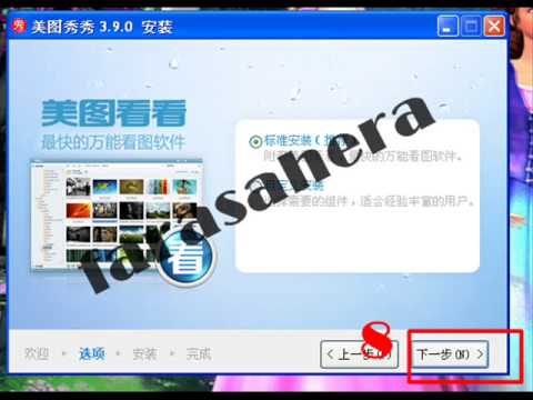 download lagu mp3 mp4 Download Xiu Xiu For Pc, download lagu Download Xiu Xiu For Pc gratis, unduh video klip Download Xiu Xiu For Pc