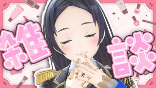 おはポン！火曜日も朝カツ！していくぅぅううう！！