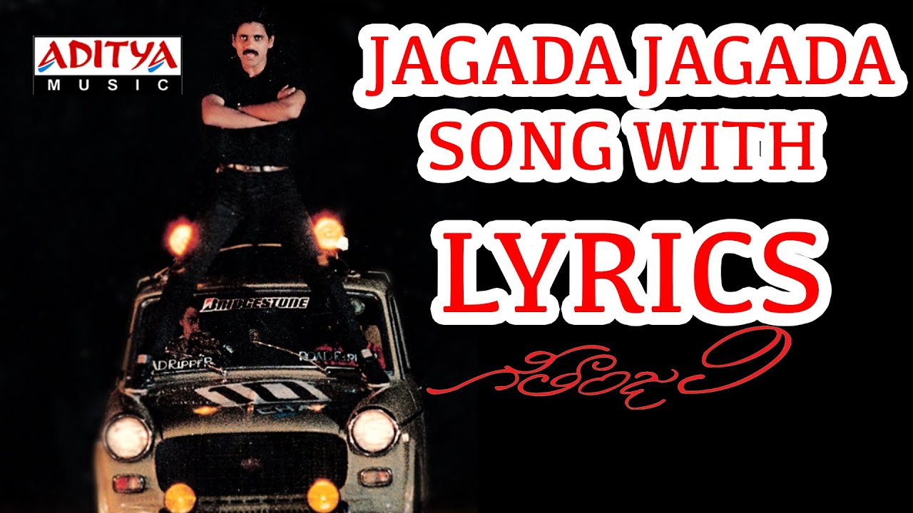 Jagada Jagada Jagadam