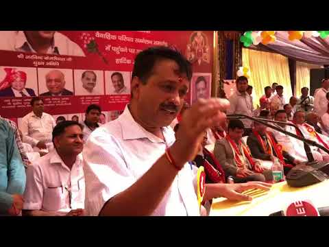 Delhi CM Arvind Kejriwal at Akhil Bhartiya Agrawal Samaj , Jind (Haryana)