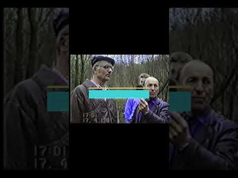 Андрей Чикатило