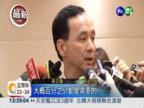 幸福保衛站 發現2734高風險家庭