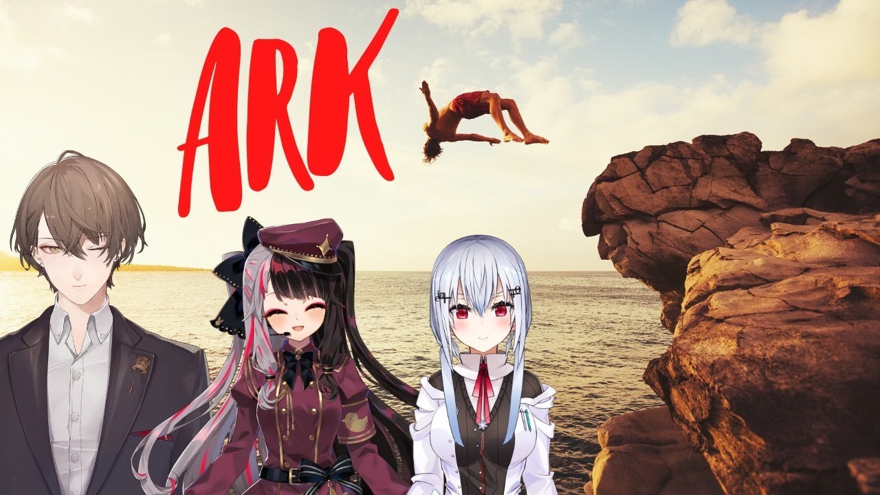 【ARK/SMC】わくわくラグナロク案内【にじさんじ/加賀美ハヤト視点/夜見れな/葉加瀬冬雪】