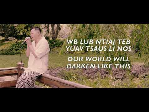 Juno ft. Treasure - Lwv (Hmong/English Lyrics)