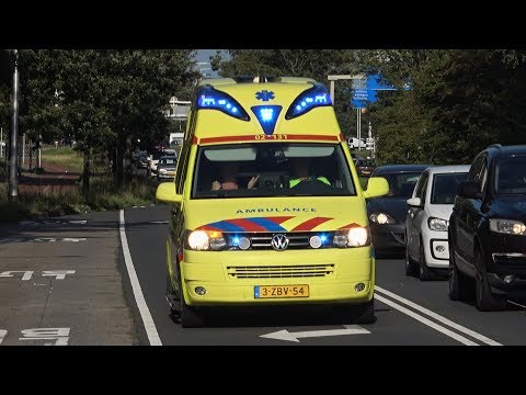 A1, Silverline Ambulance 02-131 Hurdegaryp naar het MCL