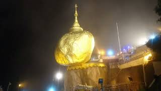 ပဌာန်းပါဠိတော် (၅) အုပ်တွဲ အပိုင်း (၆၉), စတုတ္ထအုပ် - စာမျက်နှာ (၄၃၇) မှ စာမျက်နှာ (၄၈၀) အထိ