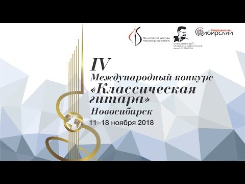 I группа (7-9 лет)