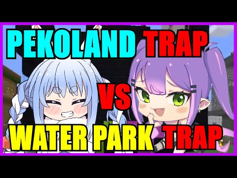 【Hololive】Pekora & Towa: Pekoland Trap VS Water Park Trap【Minecraft】【Eng Sub】