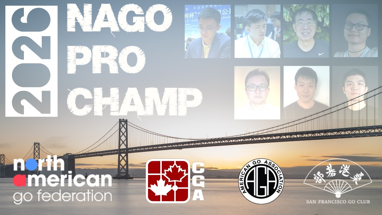 2026 NAGF Pro Championship Final
