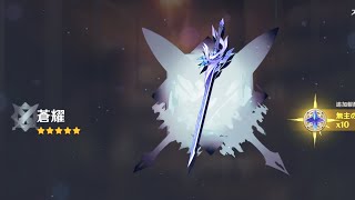 【原神】課金は済んだ！戦争かと思いきや開始10分で決着！？ラジオ感覚配信