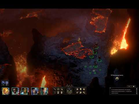 Pillars of Eternity II: Deadfire #24