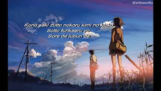 iKON - Love Scenario (Japanese Ver.)