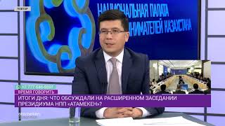 МСБ под административным давлением: число оштрафованных бизнесменов растет