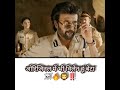 Original Main Villain Hun Beta Rajnikant Dialogue WhatsApp Status
