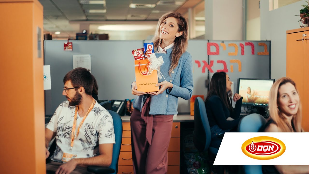אסם-נסטלה - תדמית וגיוס עובדים