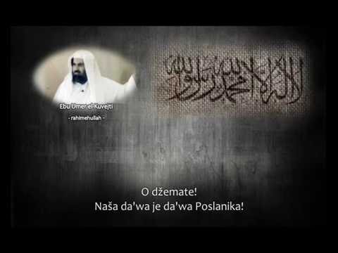 4.dio POZIV U TEWHID - MILLETU IBRAHIM || Odricanje od mušrika i njihove braće