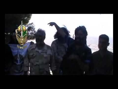 بيان إعلان السيطرة على تل الحارة من قبل لواء العز التابع لألوية سيف الشام