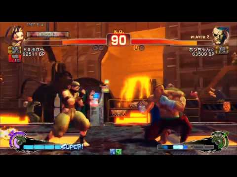TRB 2015 - EX Pugera (Ibuki) vs. Bonchan (Sagat) *Aug 2, 2015