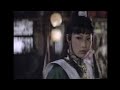 JOHN LIU AND HIS LOVER IN THE TWO GREAT CAVALIERS KUNG FU WuTangCollectionDope