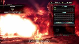 [モンハン]ミラ周回　参加型