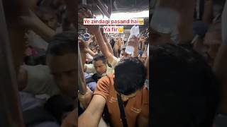 Apko konsi zindagi pasand hai 🥺….. #shiplife #cruiseship #cruiseshipjobs #fyp #viralshorts