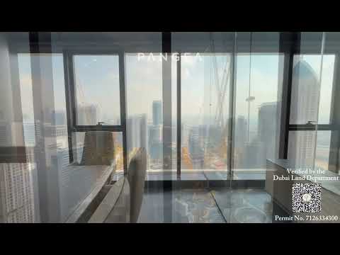 صورة مصغرة لفيديو العقار