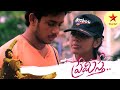 Premisthe Telugu Movie Scenes Murugan S Friend Helps Him To Hide Bharath Sandhya Star Maa