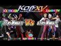 KOF XV Zamin Tw Yuri Angle King Vs Xx Tiger Sylvie Shun Ei Lori