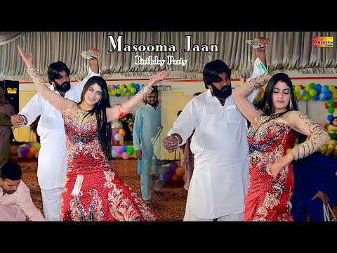 Dila Munjha Na Thi  Masooma Jaan  Birthday Party Shaheen Studio 2025