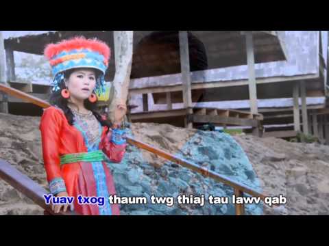 Lisyas Xyooj Vol.2 - 07 Lub neeg poj ntsuam