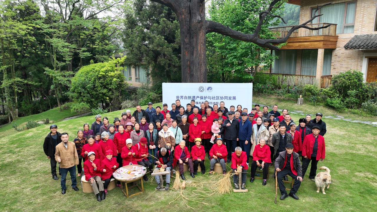 Residentes de Wulingyuan dialogan sobre la protección del Patrimonio Natural Mundial