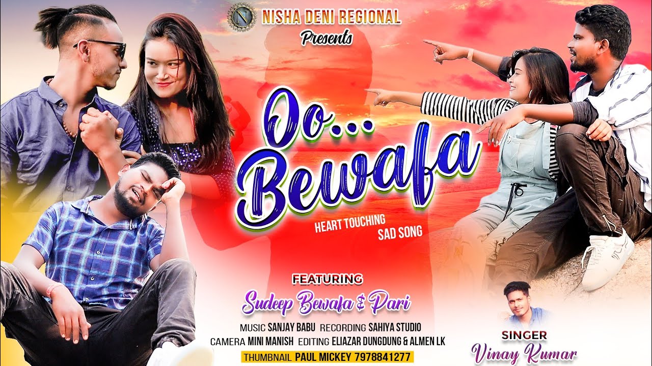 वो बेवफा 😢| Full Video| New Nagpuri Song 2022| Ft Sudeep Bewafa and Pari| Singer Vinay Kumar