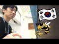 Georgia Tech West Village Ragtime 애국가 Aegukga National Anthem Of South Korea